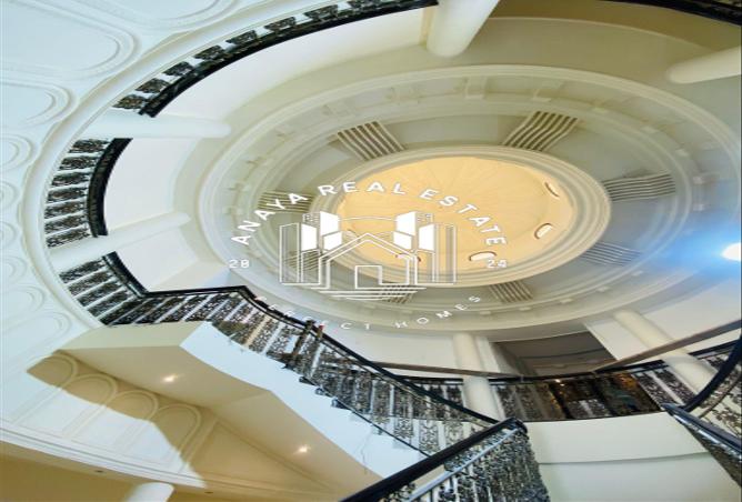 1015213 - صورة العقار 3