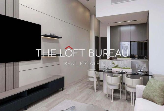 1012961 - صورة العقار 3