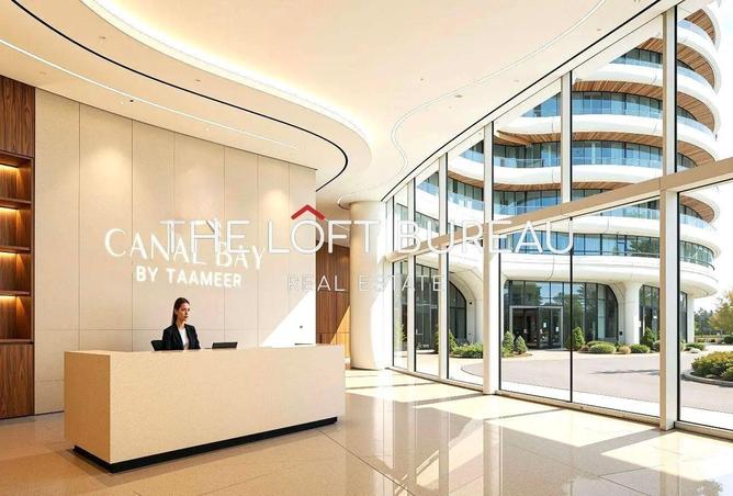 1012961 - صورة العقار 2