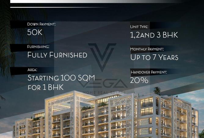 54638034 - Property Image 2