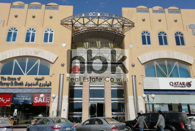 54245867 - Property Main Image