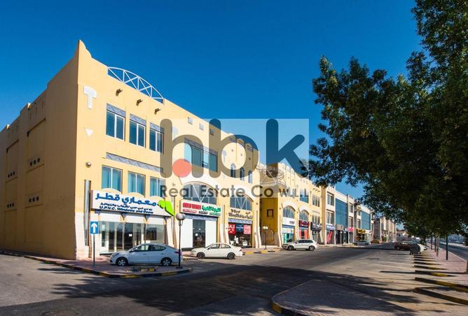 54245867 - Property Image 3