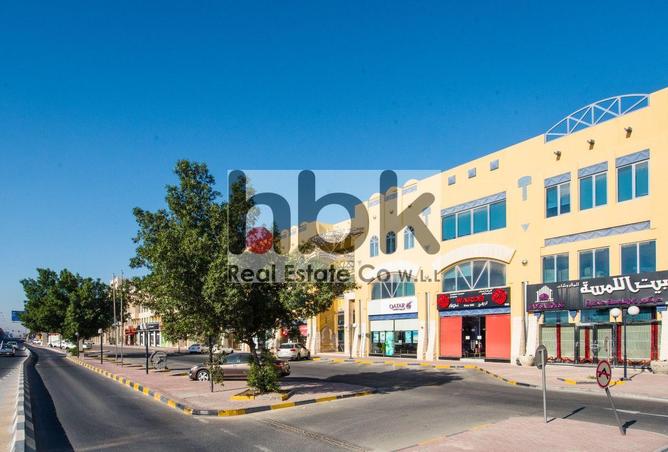 54245867 - Property Image 2