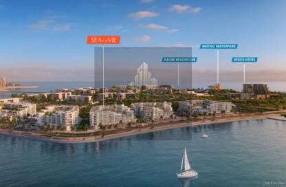Apartment - 2 Bedrooms - 2 Bathrooms for sale in Carlton House - Qetaifan Islands - Lusail