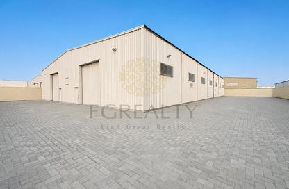 Warehouse - Studio - 4 for rent in East Industrial Street - Birkat Al Awamer - Al Wakra