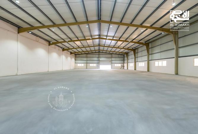 1020960 - صورة العقار 2