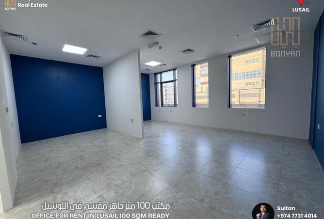 1031923 - الصورة الرئيسية للعقار