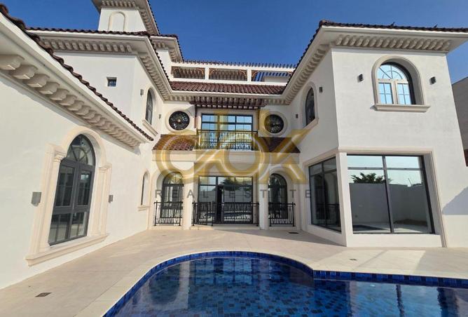 990641 - صورة العقار 2