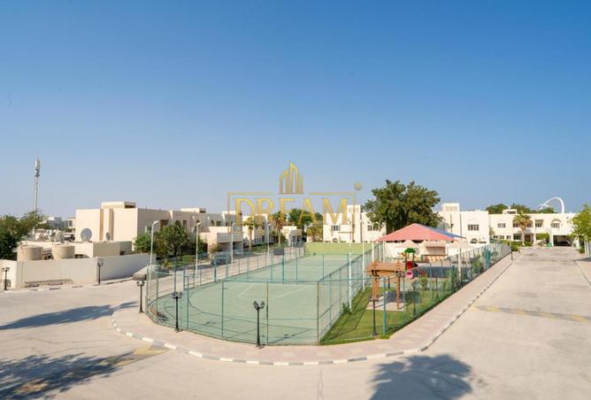 980564 - صورة العقار 2