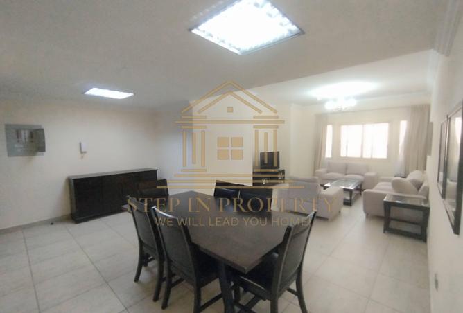 1024231 - صورة العقار 3