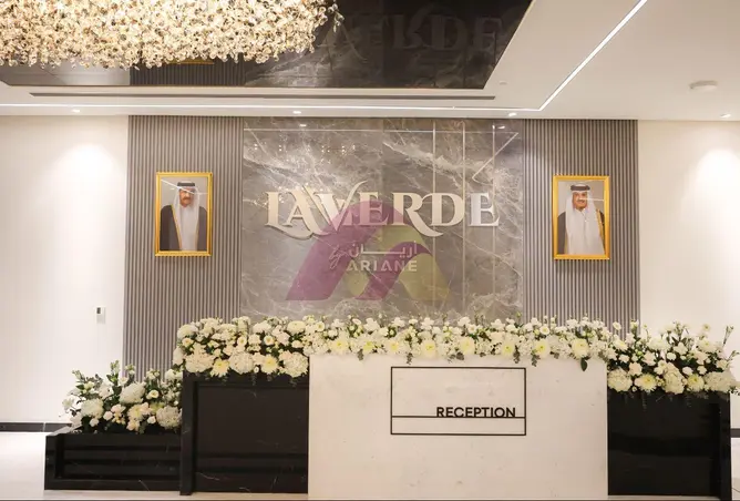 60445748 - صورة العقار 2