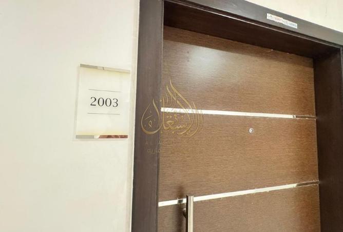 61282429 - صورة العقار 2