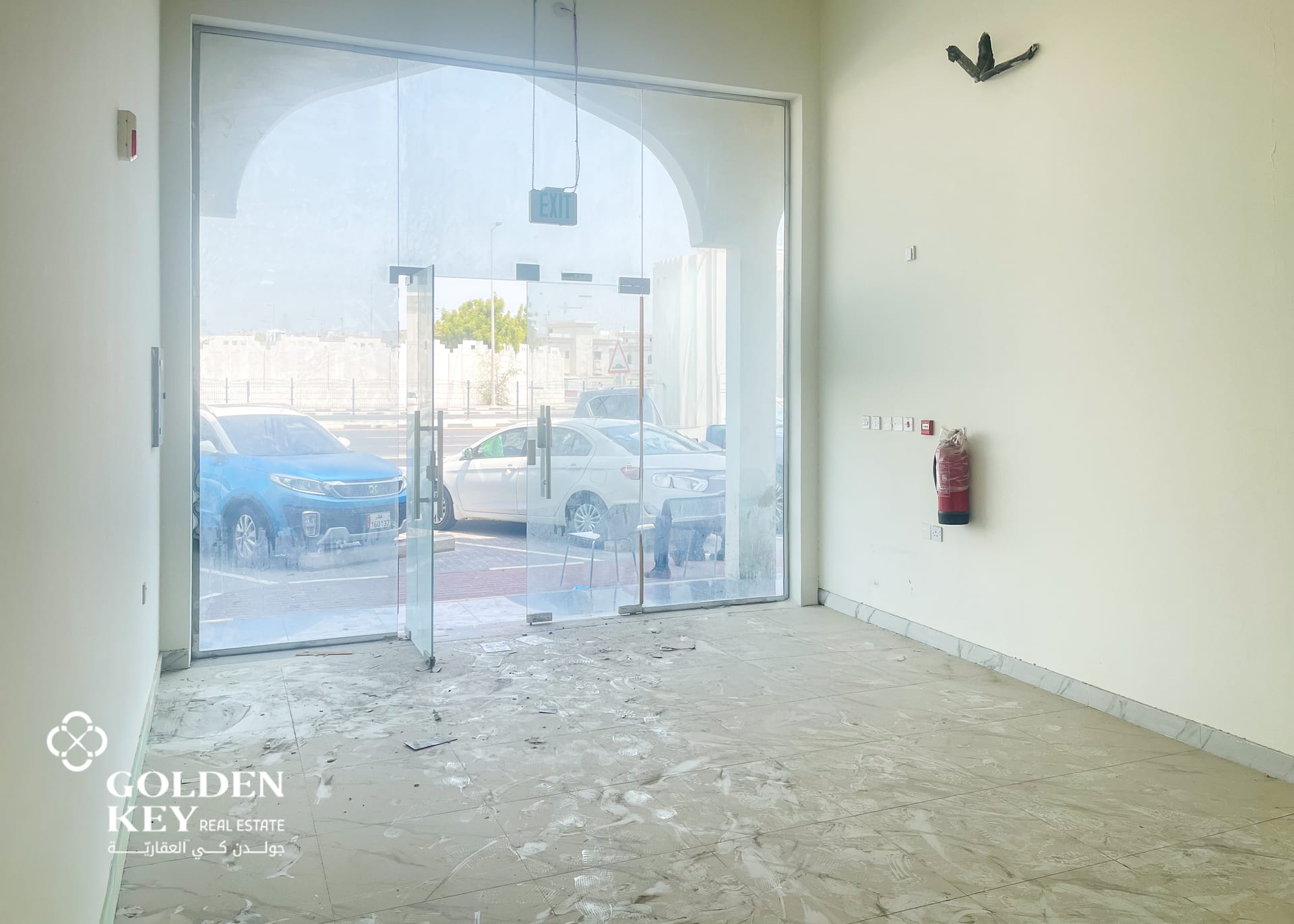 الحيز التجاري الجاهز لخدمات واش