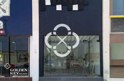 Shop - Studio - 1 Bathroom for rent in Al Duhail South - Al Duhail - Doha