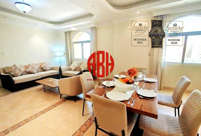 1027241 - صورة العقار 2