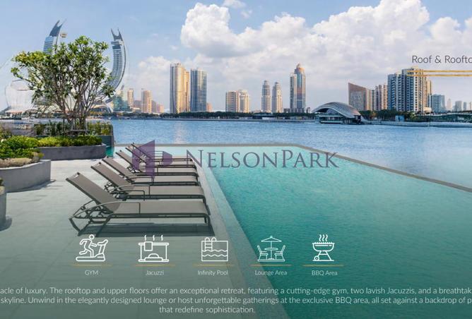 54539341 - صورة العقار 2