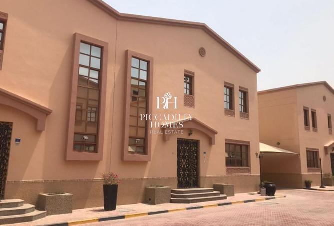 61112881 - الصورة الرئيسية للعقار