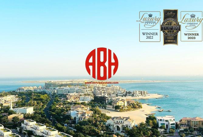 973529 - صورة العقار 2