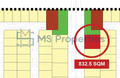 Land - Studio for sale in Huzoom Villas - Lusail City - Lusail