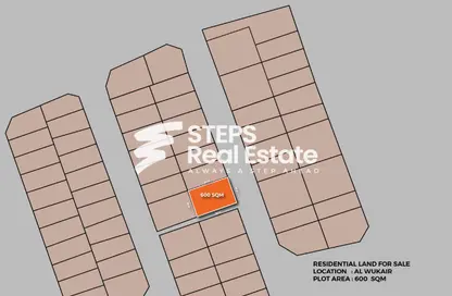 Land - Studio for sale in Al Wukair - Al Wukair - Al Wakra