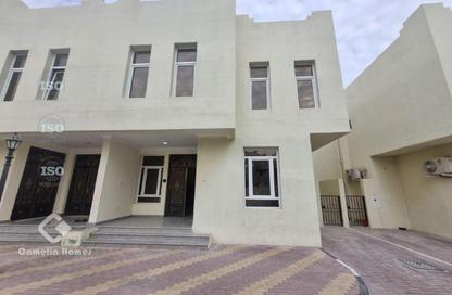 مجمع سكني - 3 - 4 للايجار في فلل عين خالد - عين خالد - الدوحة