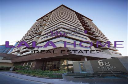 Apartment - 1 Bedroom - 2 Bathrooms for rent in FJ8 Residential Tower - Marina District - Lusail