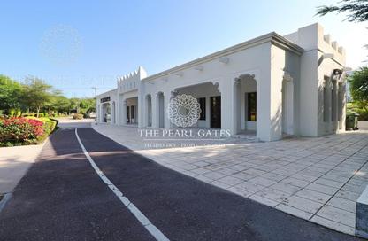 Shop - Studio for rent in Corniche Road - Corniche Road - Doha