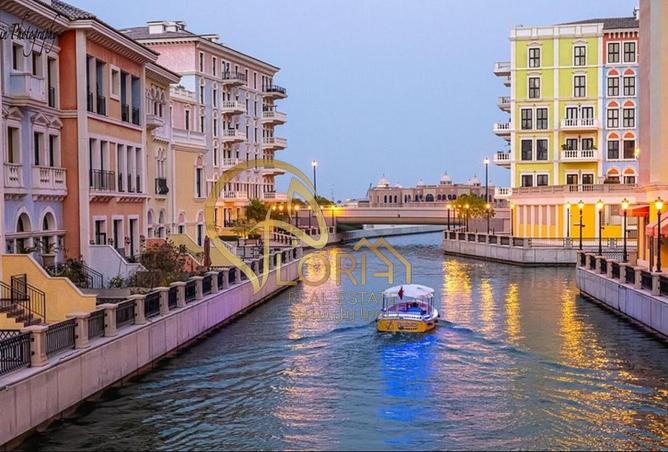 53520590 - صورة العقار 3