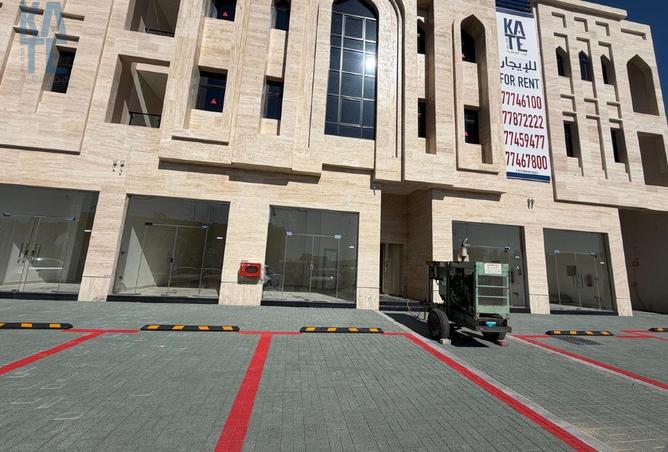 60558449 - صورة العقار 2