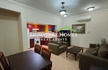 Apartment - 1 Bedroom - 1 Bathroom for rent in Umm Al Seneem Street - Ain Khaled - Doha