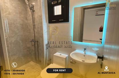 Apartment - 2 Bedrooms - 2 Bathrooms for rent in Al Muntazah - Doha Apartment - 2 Bedrooms - 2 Bathrooms for rent in Al Muntazah - Doha
