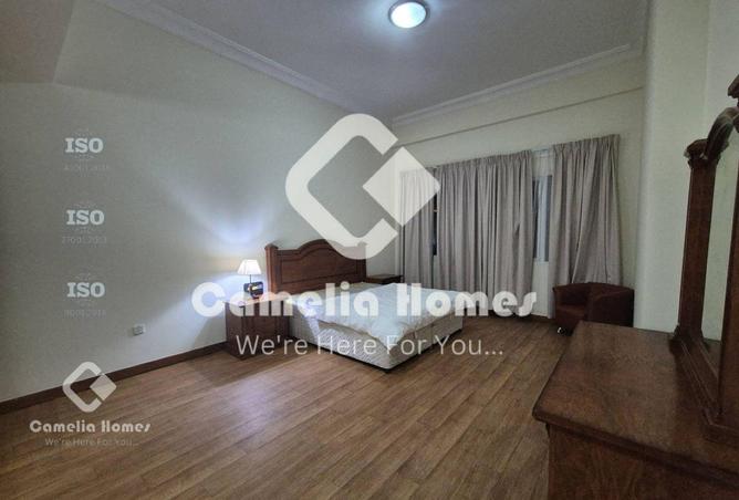 51952700 - صورة العقار 2