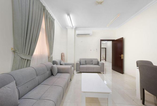 54008244 - Property Image 2