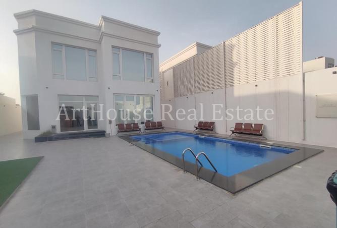 51235983 - صورة العقار 2