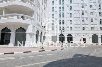 Office Space - Studio - 1 Bathroom for rent in Al Gharrafa - Doha