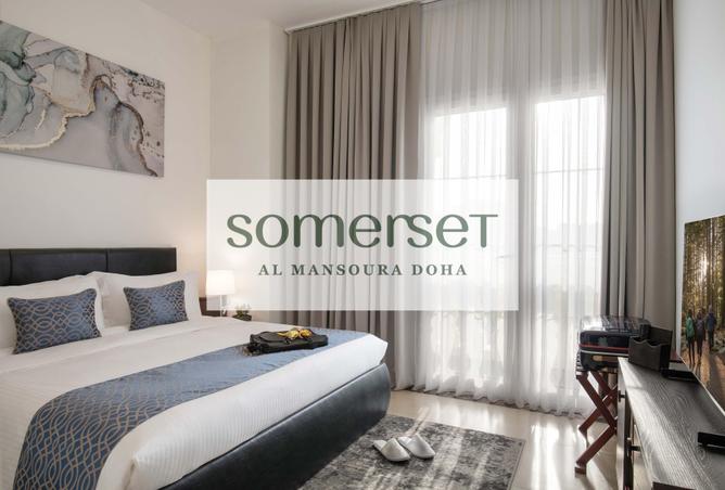 53521253 - صورة العقار 3