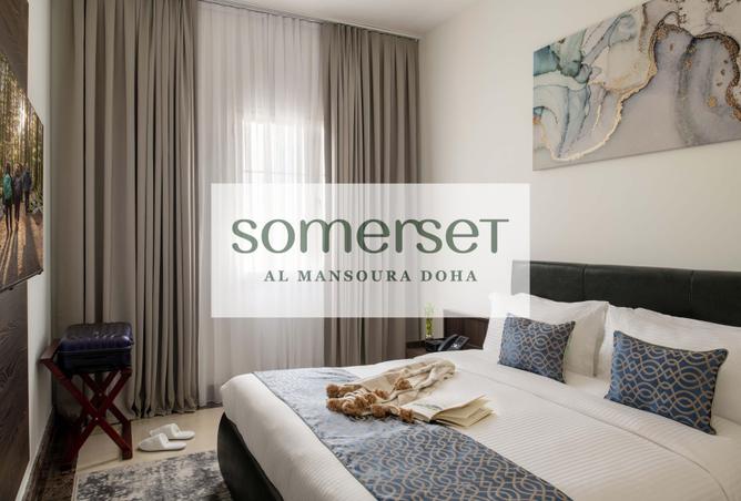 53521253 - صورة العقار 2