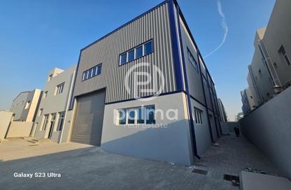 Warehouse - Studio - 5 Bathrooms for rent in East Industrial Street - Birkat Al Awamer - Al Wakra