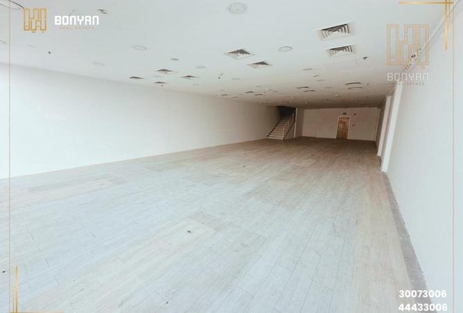 984042 - صورة العقار 3