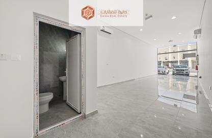 Shop - Studio - 1 Bathroom for rent in Umm Qarn - Al Daayen