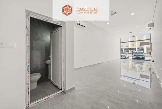 57305538 - Property Image 3