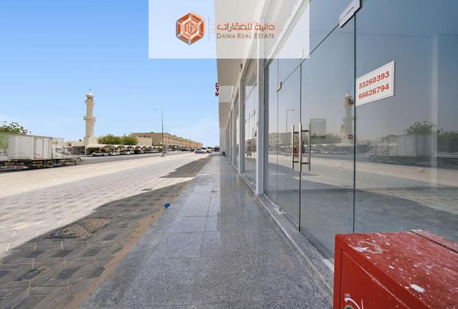 57305538 - الصورة الرئيسية للعقار
