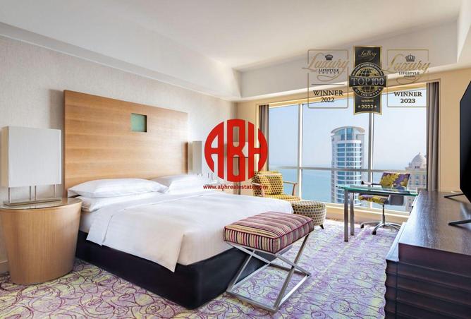 54246373 - صورة العقار 2