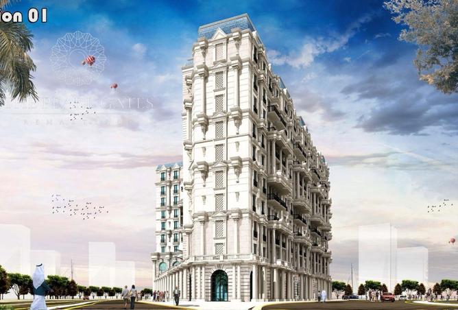 54975902 - صورة العقار 2