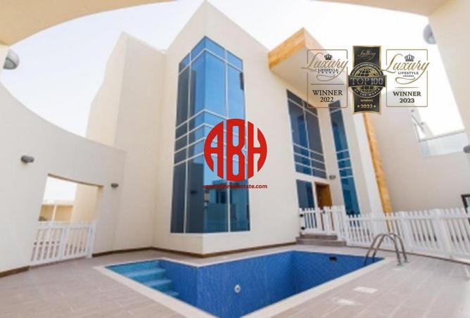 56566948 - صورة العقار 2