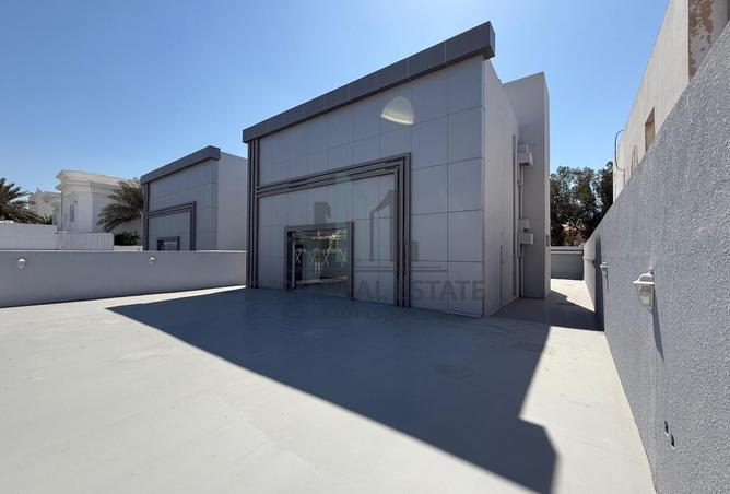 51673618 - صورة العقار 2