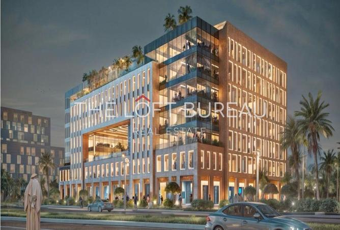 1017026 - صورة العقار 2