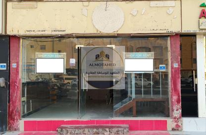 Shop - Studio - 1 Bathroom for rent in Al Azizia Street - Al Aziziyah - Doha