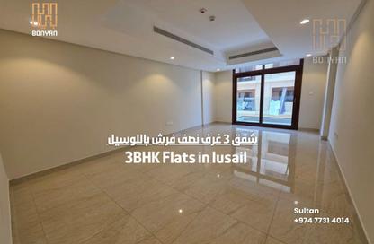 Apartment - 3 Bedrooms - 3 Bathrooms for rent in Fox Hills A13 - Fox Hills - Lusail