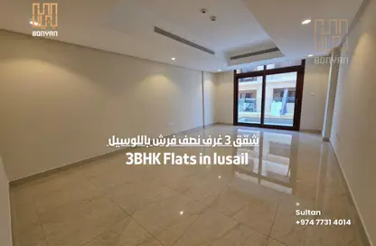 Apartment - 3 Bedrooms - 3 Bathrooms for rent in Fox Hills A13 - Fox Hills - Lusail